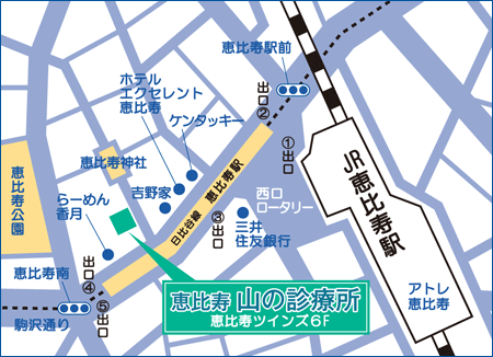 恵比寿　山の診療所の地図